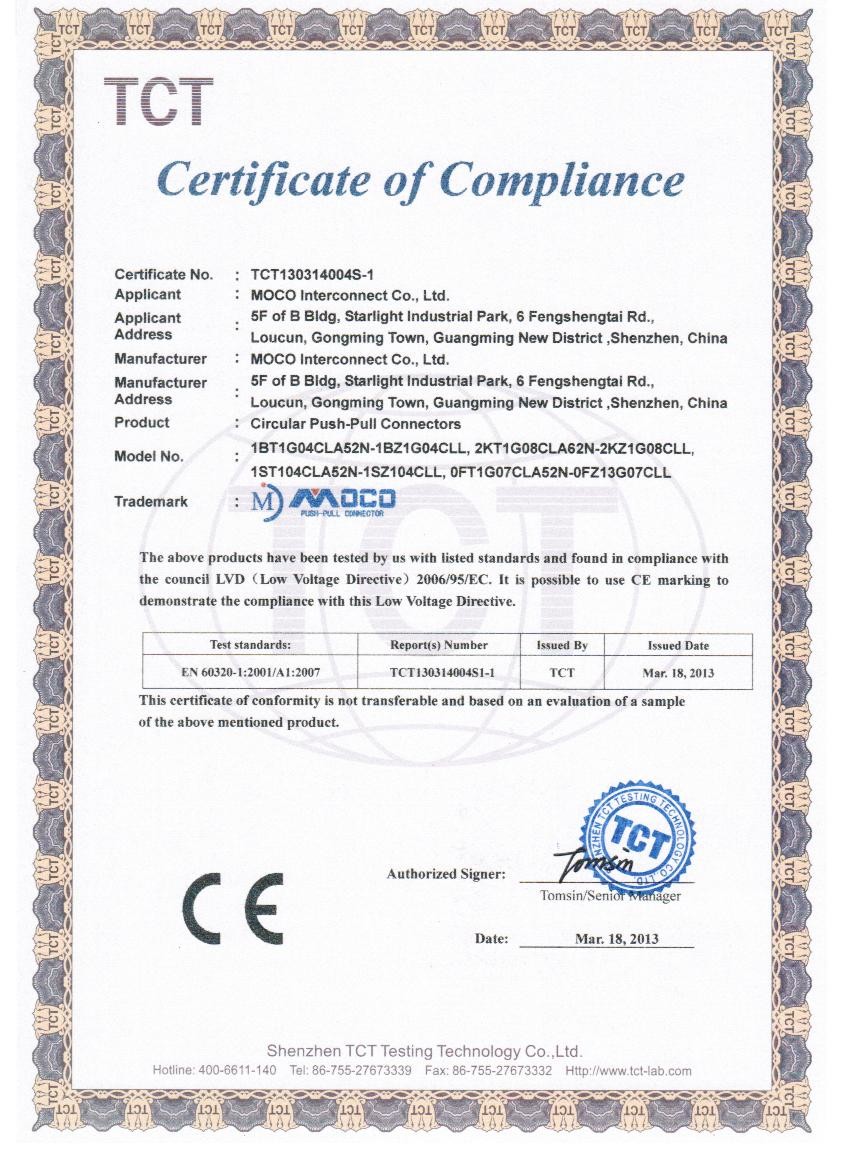 Китай Shenzhen MOCO Interconnect Co., Ltd. Сертификаты